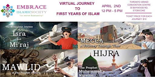 Virtual journey  to  first years of Islam