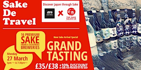 Sake de Travel- Grand Tasting of Premium Sake - 7:30 starts primary image