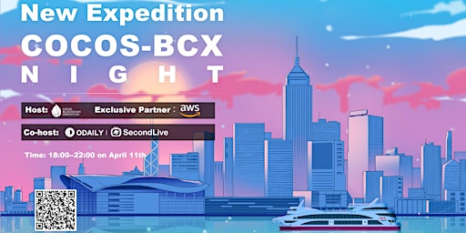 New Expedition——Odaily x COCOS-BCX NIGHT