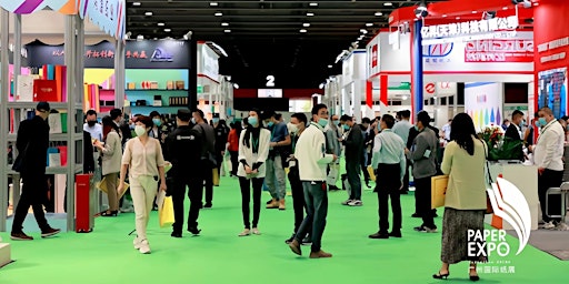 2023 The 18th International Pulp & Paper Industry Expo-China