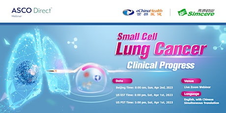 ASCO Direct™ China #30: SCLC Clinical Progress