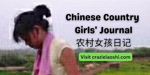 Imagem principal do evento Listen and Respond, Chinese Countryside Girl's Journal, A True Story