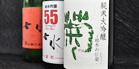 Tasting Event of Sake Sweeping Major Awards and Food Pairing primary image