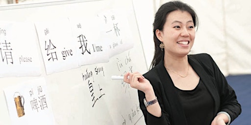 Hauptbild für Summer Term 2024 - Intermediate Conversational Mandarin Short Course