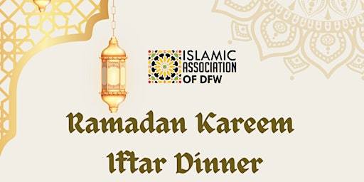 Ramadan Kareem Iftar Dinner