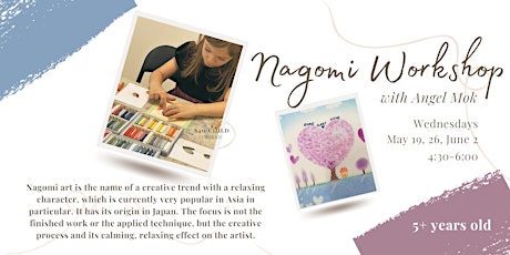 After School Art: Nagomi Workshop