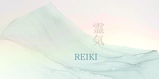 Self-Reiki + Sound Healing  with Haruka primary image