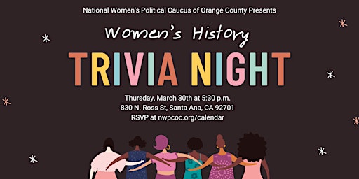 Women's History Trivia Night!
