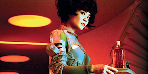 The Night Gallery: 2046 (Wong Kar-Wai, 2004)