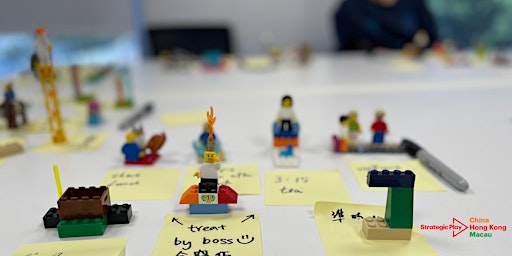 Image principale de 【LSP Advance Program】Design Thinking with LEGO® SERIOUS PLAY® methods