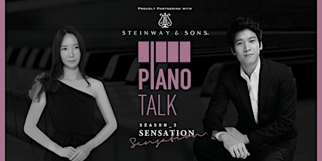 Piano Talk Season 3  primary image