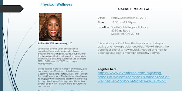 Joining Hands in Wellness - SAMHSA's 8 Dimensions of Wellness (So. Cobb, 9/14)