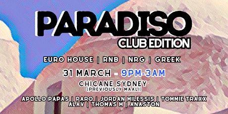 Paradiso: Club Edition primary image