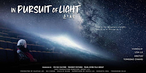 Free Community Screening - In Pursuit of Light With Lisa Lu In-person Q&A