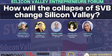 Silicon Valley Entrepreneurs Forum