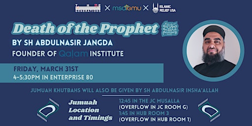 Abdul Nasir Jangda: Death of the Prophet SAW