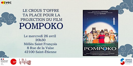 Projection de "Pompoko" au Méliès Saint François