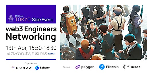 web3 Engineers Networking (A side event in ETH Tokyo)