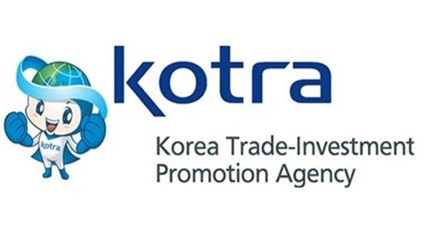 Kotra Hong Kong Invitation To Investment Opportunities In Jeju 2018