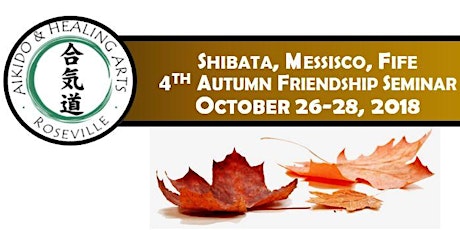 4th Autumn Friendship Seminar primary image