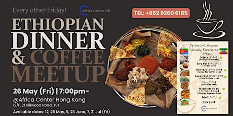 Ethiopian Dinner & Coffee Meetup