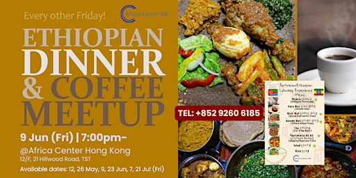 Ethiopian Dinner & Coffee Meetup primary image