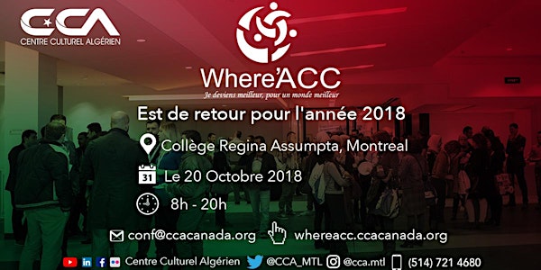 Where'ACC 2018 - 2e édition