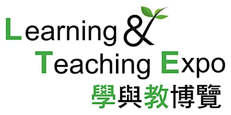 Learning and Teaching Expo 2018 學與教博覽2018 primary image