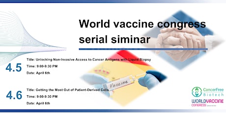 World Vaccine Congress serial seminar