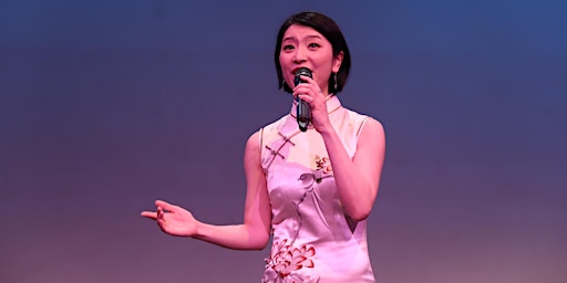 Hauptbild für Summer Term 2024 - Chinese Folk Singing