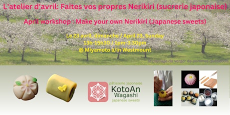 L'atelier d'avril: Faites vos propres Nerikiri (sucrerie japonaise)