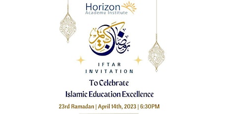 Horizon ‘s Iftar  Celebration_ Ramadan 2023_General Admission
