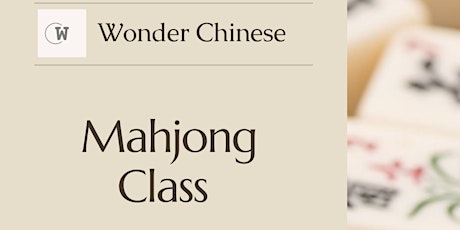 Mahjong Class