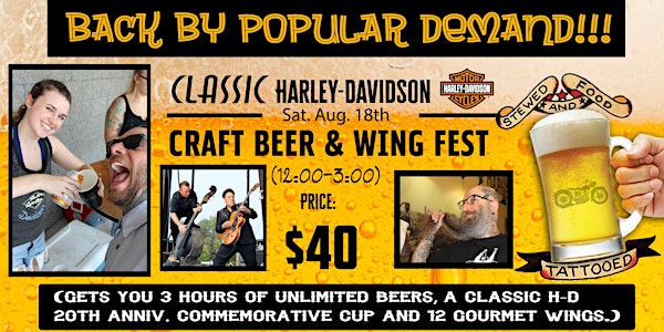 Classic Harley-Davidson - Stewed, Food & Tattooed Beer and Wing Fest-Coaster Promo