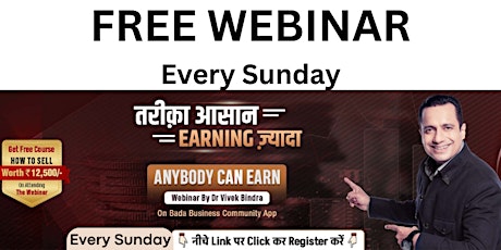 Free MasterClass on Anybody Can Earn By Dr. Vivek Bindra