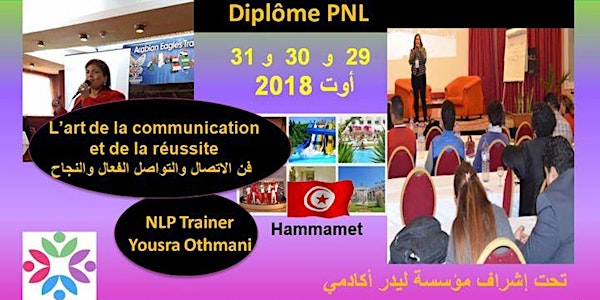 Diplome PNL Programmation Neuro Linguistique
