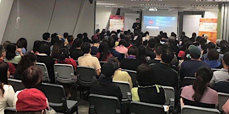 Network Marketing Business Opportunity Seminar (Mandarin)