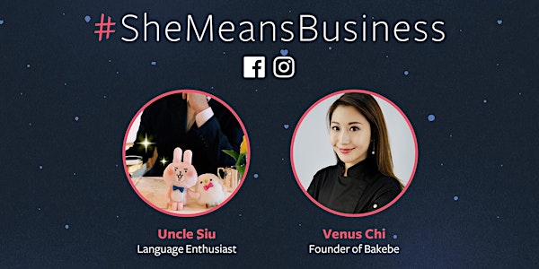 #SheMeansBusiness Workshop IV: Tools and Services for Creative Content