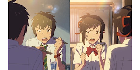 Your Name. (Sub) primary image