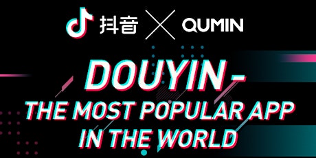 Douyin- The Most Popular App in the World primary image