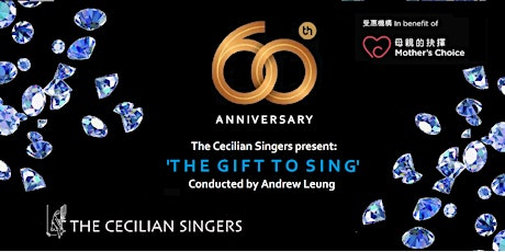 The Cecilian Singers present:  'The Gift to Sing'