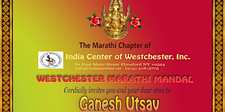 WMM Ganesh Utsav 2018 primary image