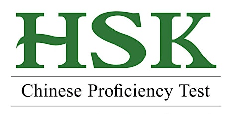 HSK Level 7-9  Online based test, 12 Nov 2023 primary image