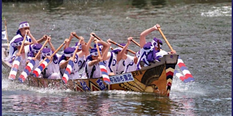 MCCS Okinawa Tours: DRAGON BOAT RACE FESTIVAL