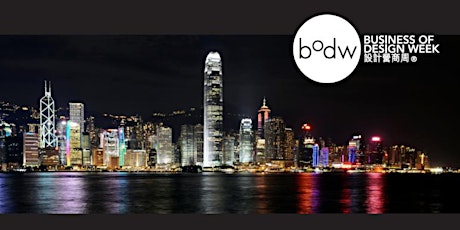 Unlock Business Opportunities in Hong Kong and Macau UK Roadshow - Birmingham
