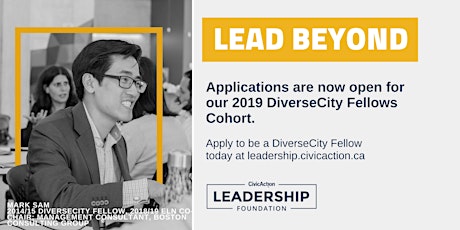 2019 DiverseCity Fellows Info Session primary image