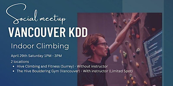 [KDD Social Meetup] Saturday bouldering