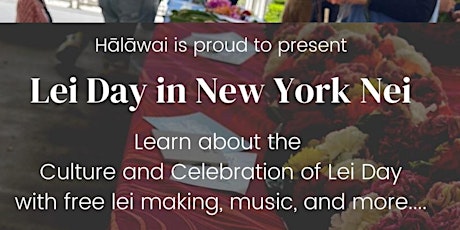 Lei Day in New York Nei primary image