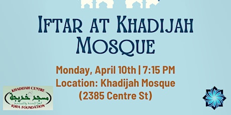 Iftar at Khadijah Mosque primary image