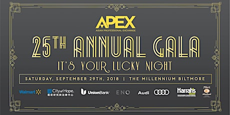 2018 APEX 25th Annual Gala primary image